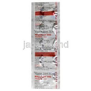 リファクリーン 200, リファキシミン, 200 mg, 製造元：Emcure Pharmaceuticals Ltd, シート情報, 製造元