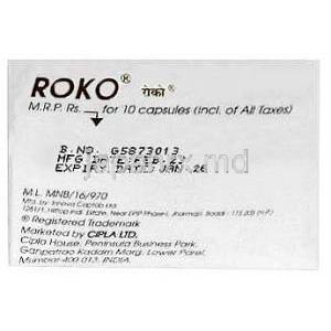 ロコ, ロペラミド 2 mg, 製造元：Cipla, 箱側面