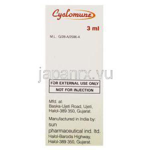 シクロミューン Cyclomune, シクロスポリン, Iflo, 0.05% 3ML 点眼薬 (Ajanta pharma) 製造者情報