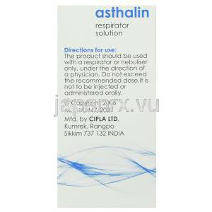 アスタリン Asthalin, サルブタモール 0.5% 吸入液 15 ml (Cipla) 製造者情報