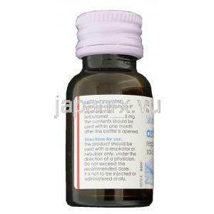 アスタリン Asthalin, サルブタモール 0.5% 吸入液 15 ml (Cipla) ボトル・成分