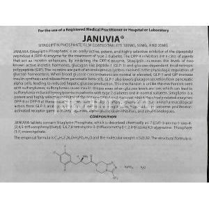 ジャヌビア Januvia, シタグリプチンリン酸塩 50mg 錠 (MSD) 情報シート1