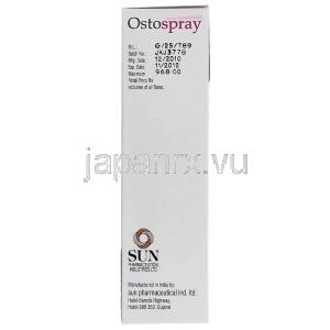オストスプレー Ostospray, カルシトニン 30 定量 5ml 点鼻用スプレー (Sun Pharma) 製造者情報