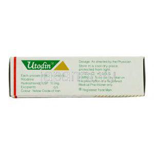 ユートディン Utodin , ユトパージェネリック, 塩酸リトドリン, 10mg 錠 (Sun Pharma) 箱