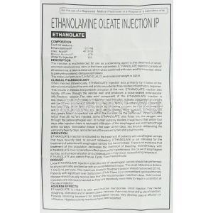 エタノレート Ethanolate, エタノールアミン 5% 5ml 注射 (Samarth) 情報シート1