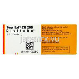 カルバマゼピン（テグレトールCR Tegrital CR 200mg 錠 (Novartis) 情報