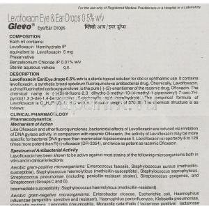グレボ　Glevo, レボフロキサシン, レボフロキサシン 0.5%  5ml 点鼻 / 眼液 (Majesta)  情報シート1
