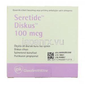 サルメテロール / プロピオン酸フルチカゾン , セレタイドアキュヘラー Seretide , 100mcg  吸入剤 (GSK) 