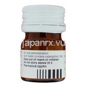 カバサール Cabaser, カベルゴリン 1mg 錠 (Pharmacia Upjohn) ボトル側面