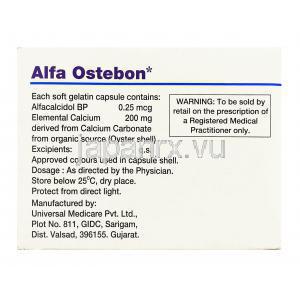 アルファオステボン Alfa Ostebon, アルファカルシドール / カルシウム 0.2 mcg/ 200 mg カプセル (Universal Medicare) 箱
