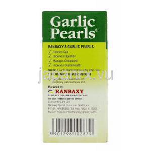 ガーリック・パールズ Garlic Pearls カプセル (Ranbaxy) 箱裏面