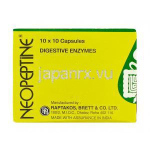 ネオプチン Neopetine,　アミラーゼ / パパイン酵素 / シメチコン配合 消化補助酵素 カプセル (Raptako