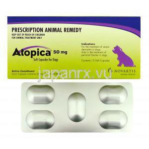 アトピカ Atopica 50 mg (Novartis)