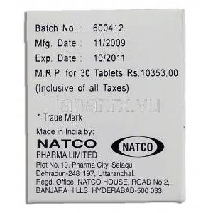 ゲフチナットGeftinat, ゲフィチニブ Gefitinib 250mg 錠 (Natco) 製造者情報