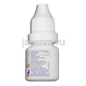 ドロシン Drosyn, フェニレフリン 10% x 5ml 点眼薬 (FDC) ボトル記載成分