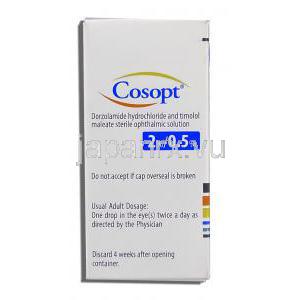 コソプト Cosopt, ドルゾラミド・マレイン酸チモロール配合 2%/0.5% 点眼薬 (MSD) 箱側面