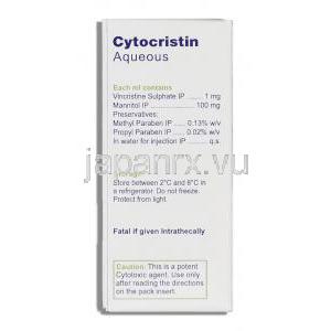 シトクリスチン Cytocristin, オンコビン ジェネリック, ビンクリスチン 1mg/ 1ml 注射 (Cipla) 成分