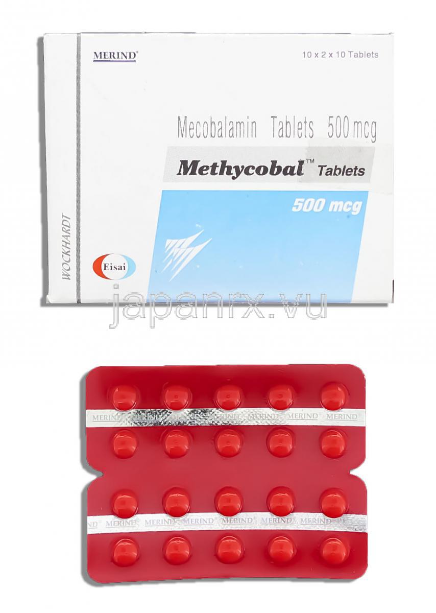 500 メコバラミン 医療用医薬品 :