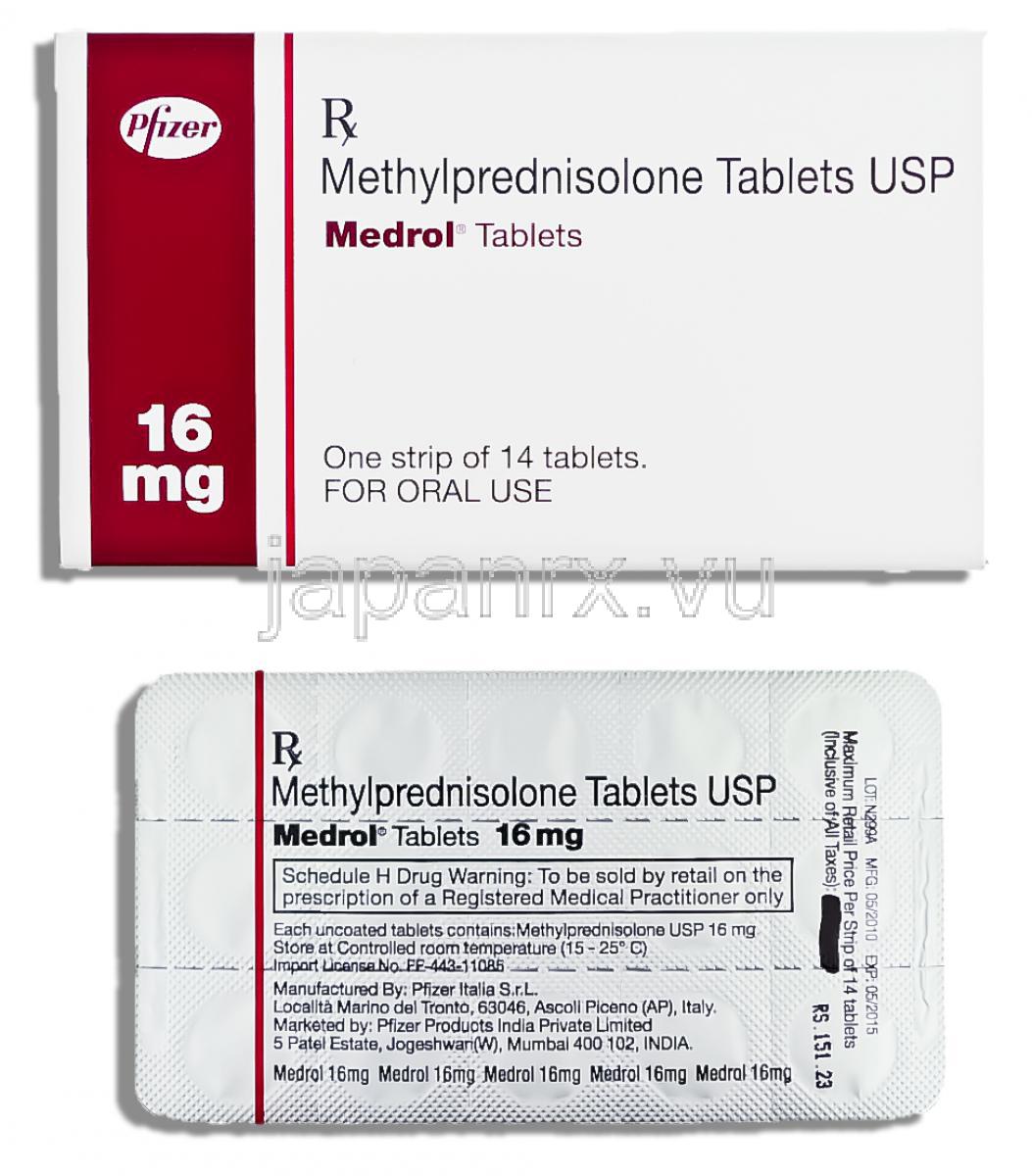 メドロール, メチルプレドニゾロン16mg 錠 (Pfizer)