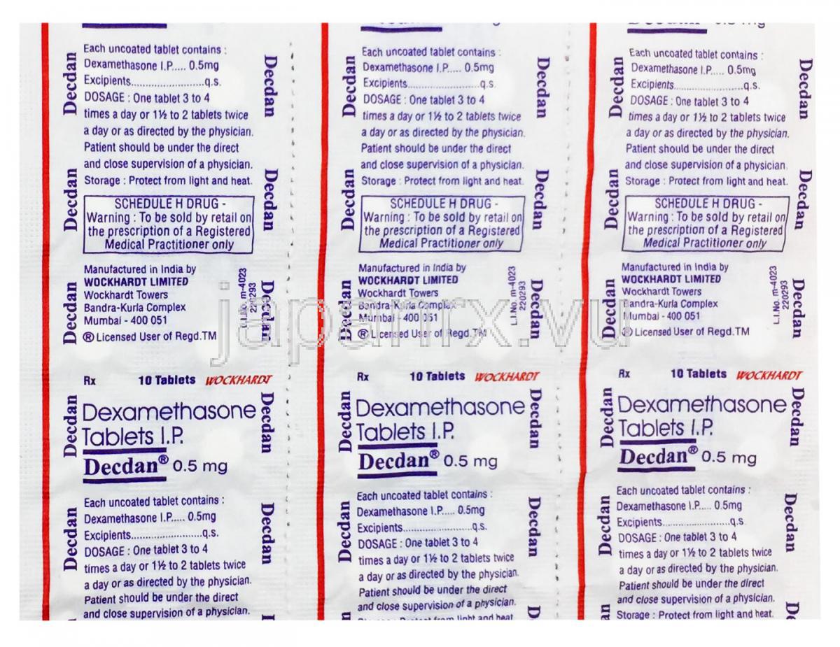 デカドロンジェネリック,　デキサメタゾン錠,0.5mg, 製造元：Wockhardt,シート表面情報