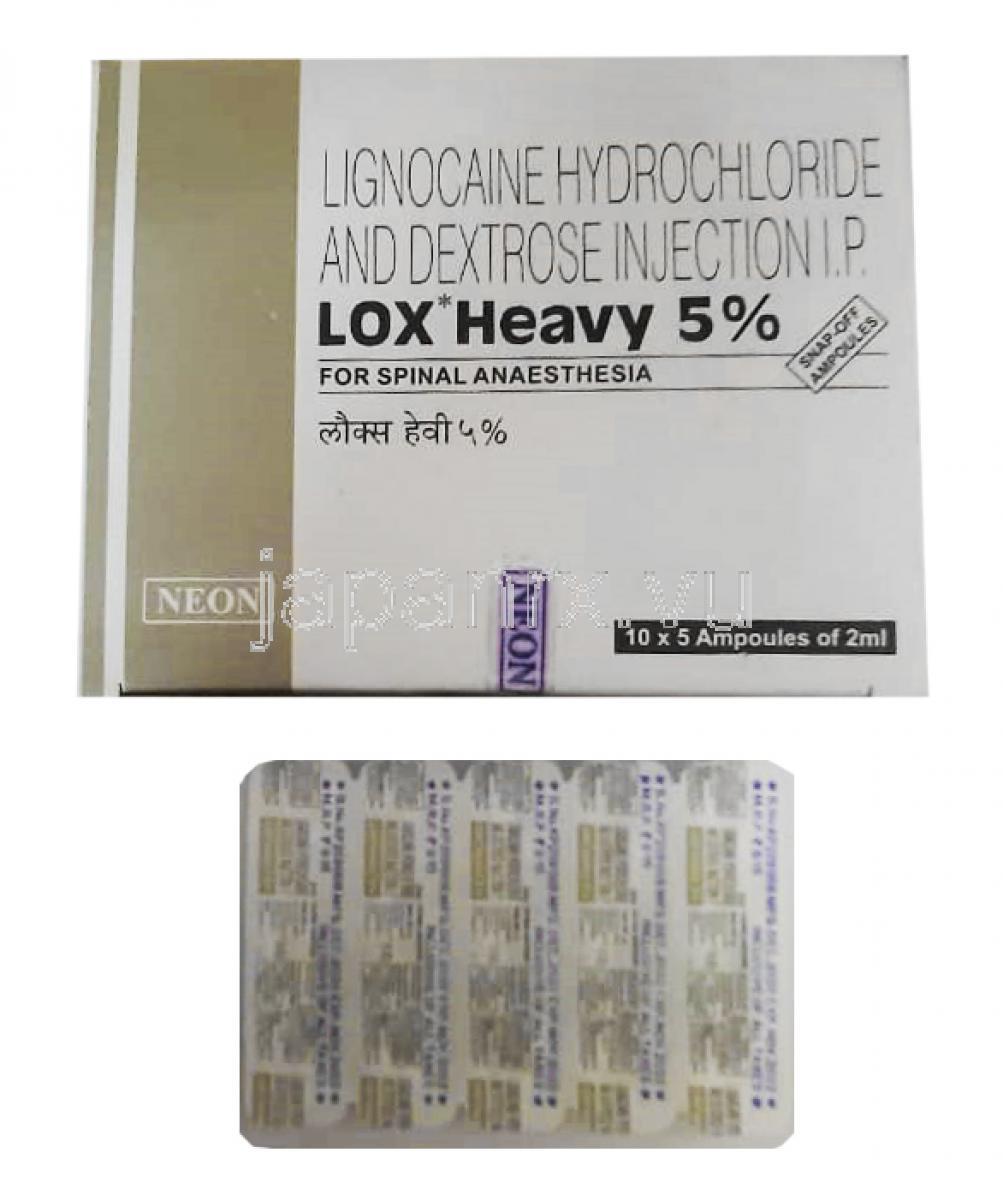 ロックス 注射 (リドカイン) 5% 箱、注射アンプル