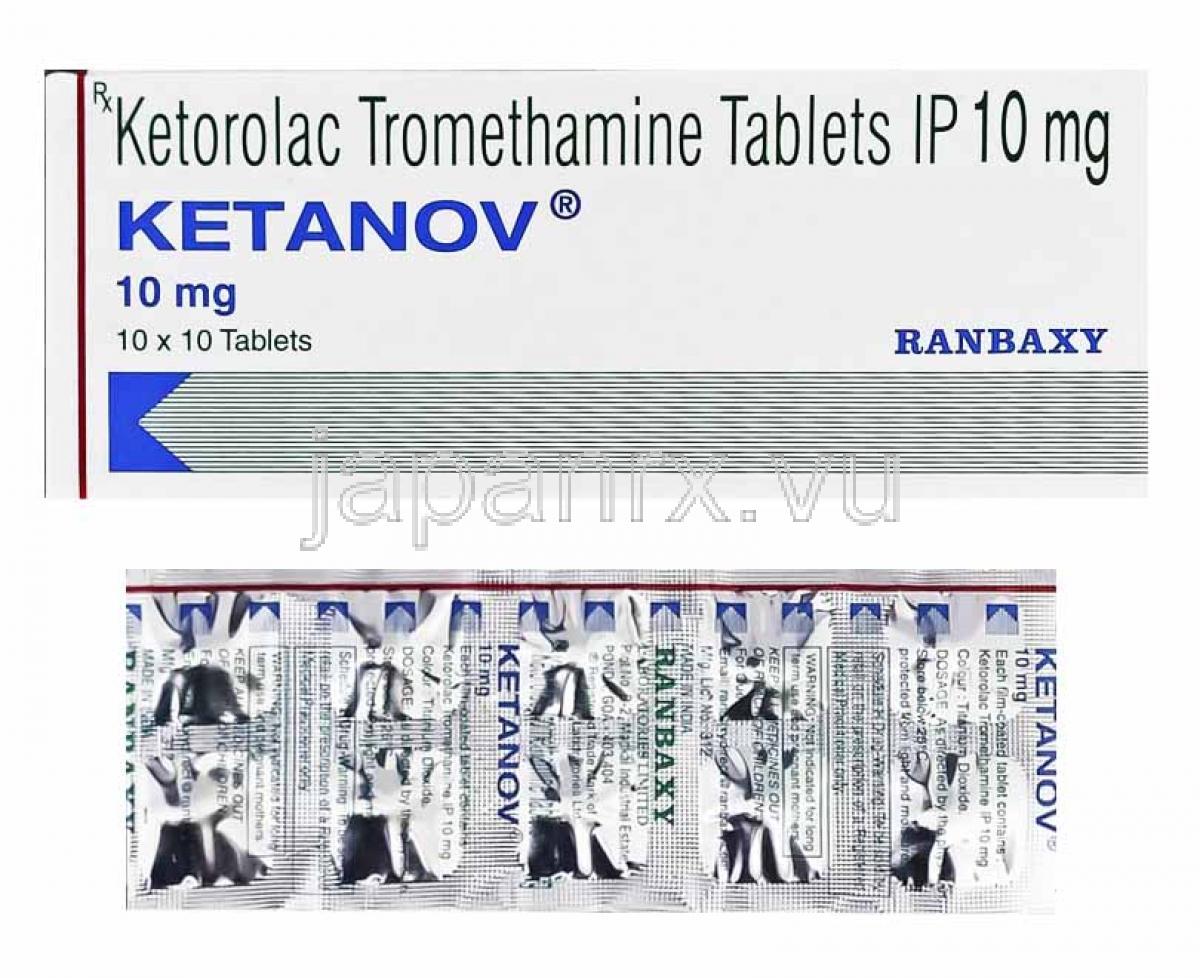 ケタノブ Ketanov, トラドール ジェネリック, ケトロラクトロメタミン, 10mg, 箱、錠剤