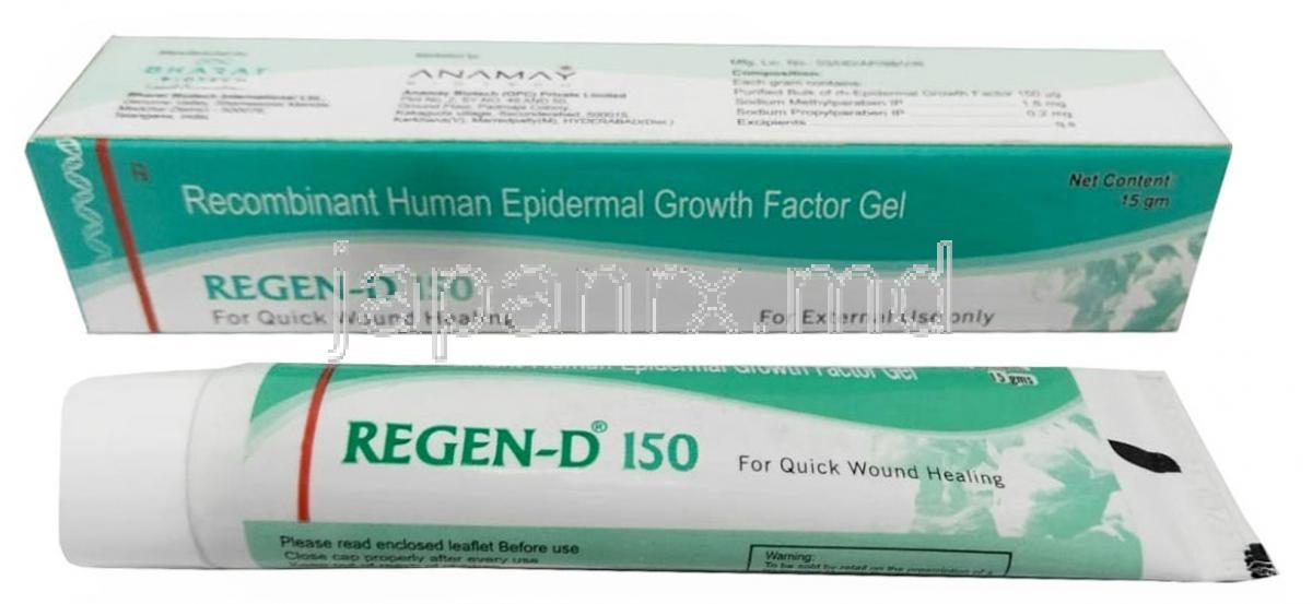リゲン‐Ｄ  Regen-D 150  遺伝子組換ヒト上皮性成長因子　外用ジェル (Bharat Biotech)