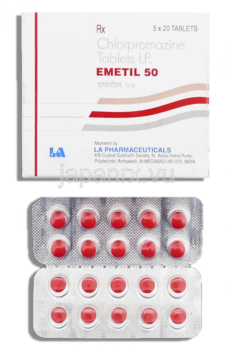 エメティル Emetil, ウインタミン ジェネリック, クロルプロマジン 50mg 錠 (LA Pharma)